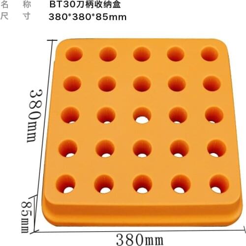 Free shipping 1PCS BT30 BT40 holder plastic case storage box Collecting Box for CNC machine center holders collecting