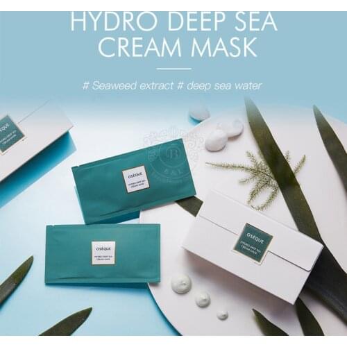 Korea moisturizing deep sea alginate seaweed face facial mask cream with Marine plant complex and hyaluronic acid mask for face
