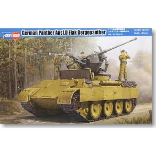 Hobby Boss 1/35 scale tank models 82492 Panther D-type Battlefield Rescue Vehicle Chassis on the empty chariot