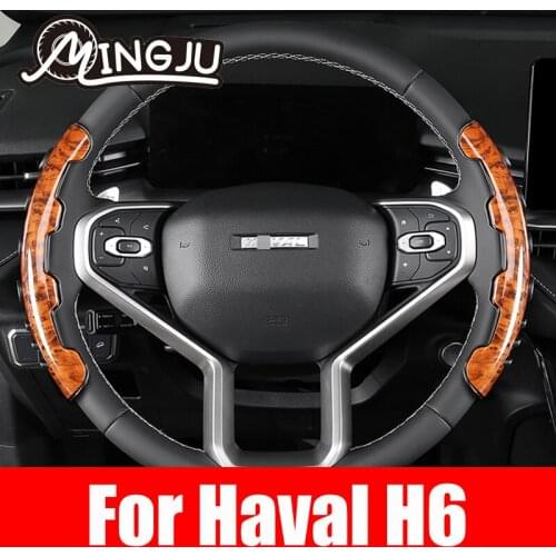 Modification Of Steering Wheel Cover Of Automobile Power Gear Silica Gel Wear Resistin For Haval H6 2021 2022 3th Special Purpos