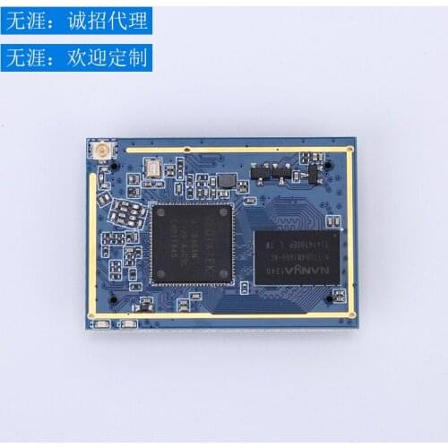 MT7688 Wireless Sky Wired Wifi Module Ethernet to Wifi Module Wireless Serial Port Wifi Routing