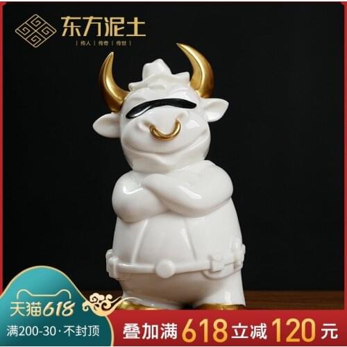 Production of the preferential 】 "is so cool" ceramic furnishing articles zodiac cattle cattle