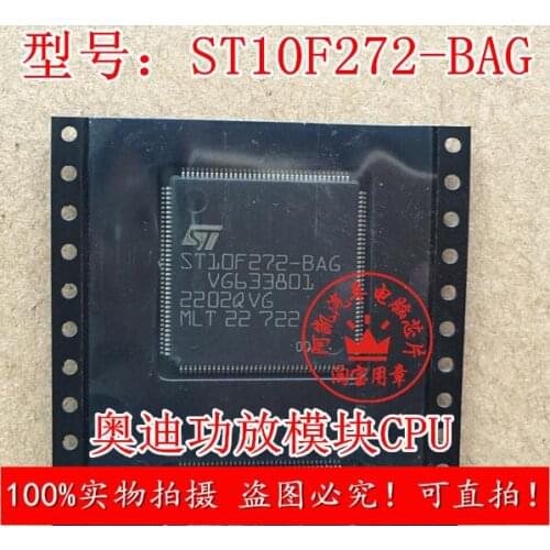 ST10F272-BAG power amplifier module of computer chips CPU new original blank no program