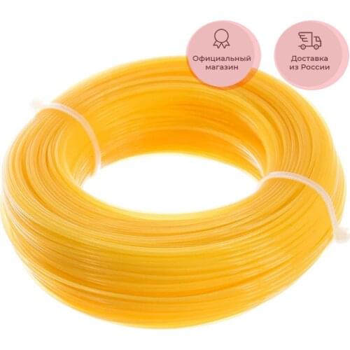 Садовые электроинструменты TOPEX China At AliExpress