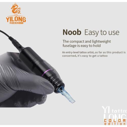 YILONG 2DAI One pcs Tattoo Rotary Pen Hybrid Permanent Makeup Tattoo Machine Strong Quiet Motor Supply