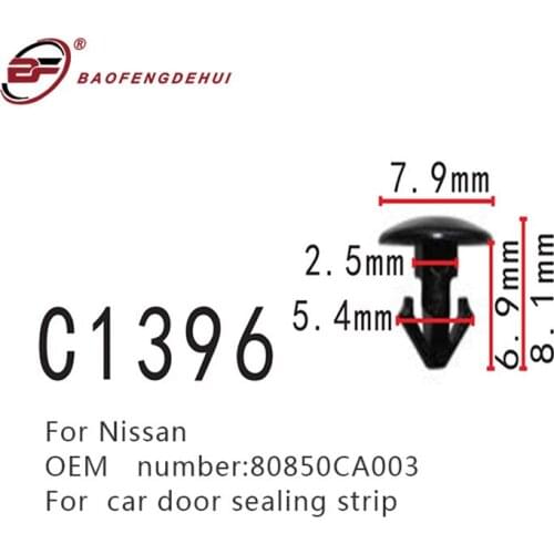 Car Interior Buckle Fastener For Nissan 80850CA003 Car Door Sealing Strip Interior Fastener Clips