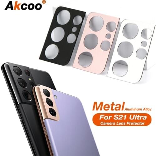 Akcoo Screen Protectors For Samsung Galaxy S21 Ultra