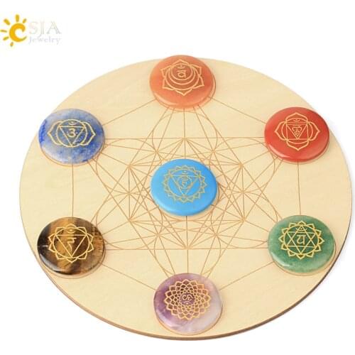 CSJA 7 Chakra Symbol Engraved Set 100% Natural Palm Stones Crystal Quartz Feng Shui Decor Reiki Healing Spiritual Balancing G673