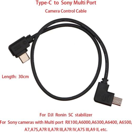 For DJI Ronin SC to Sony Alpha series cameras , 30cm Control Cable USB-C to Sony Multi Port (Upward)