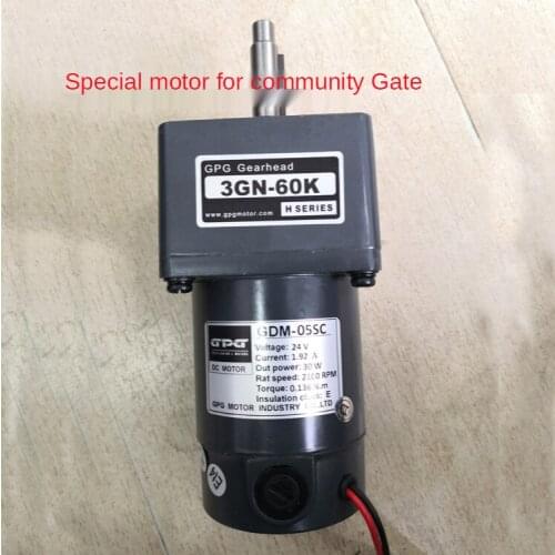 GPG-06 24V/30W DC Motor/30W/brushed 3GN-60K Community Gate Motor 2.08A 1800 Rpm