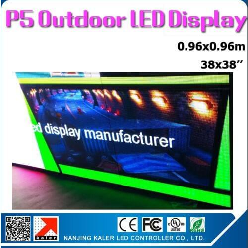 TEEHO P5 led display cabinet smd full color outdoor 0.96x0.96m waterproof iron led video screen panel with free receiving card