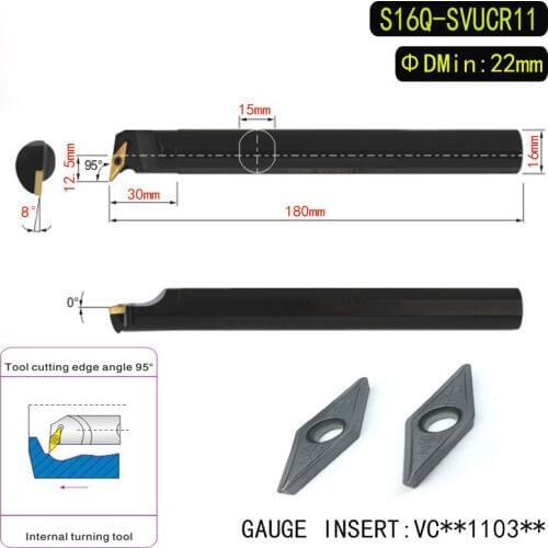 S16Q-SVUCR11 95 Degrees Internal Turning Tool Holder For VCMT110304 VCMT110308 Insert Internal Boring Bar Lathe Machine