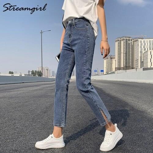 Streamgirl Womens Summer Jeans