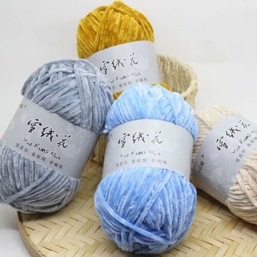 100g/Ball Snow Velvet Wool Line DIY Thick Warm Crochet Yarn For Knitting Baby Sweater Scarf Doll Hand Knitted Cotton Wool Yarn