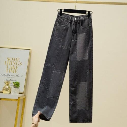 High Waist Stitched Jeans Womens Autumn New Korean Fashion, Versatile, Foreign Style Thin Wide Leg Pants