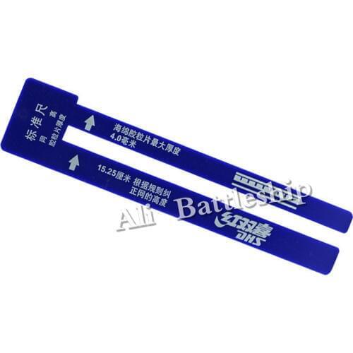 DHS table tennis umpire standard net measurer ruler for professional table tennis games ping pong ruler accessories