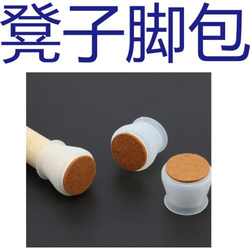 Vip link for specail customers