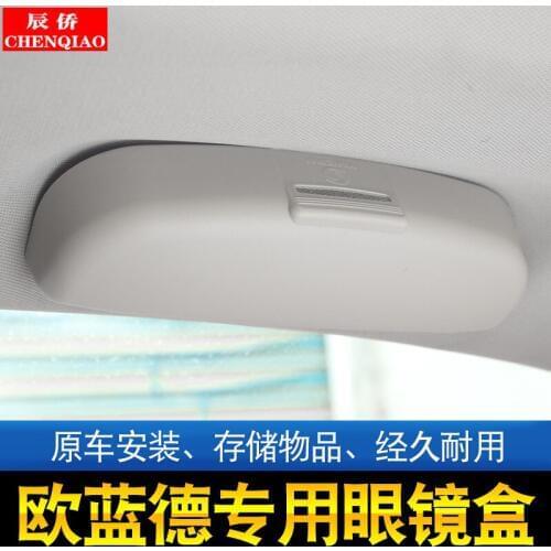 ABS Sunglasses Holder Eyeglasses Storage Box Case For Mitsubishi Outlander 2013-2019 Accessories Car-styling