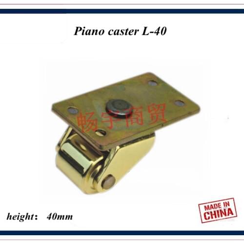 Piano tuning tools accessories high quality Piano caster L-40 Piano repair tool parts