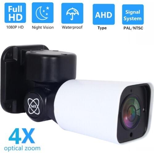 AHD Analog Full HD 1080P 2MP 4X Zoom CCTV Security Surveillance Waterproof Bullet Camera AHD CVI TVI CVBS 4in1 Coaxial control