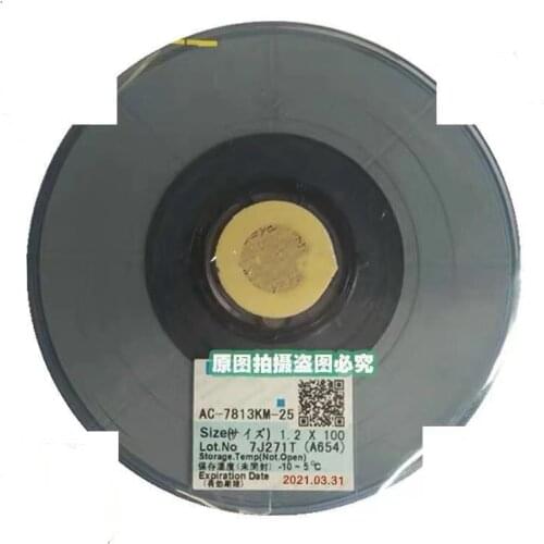 For apple for Samsung tab LCD maintenance AC-7813KM-25 TAPE For LCD Screen Repair Original LCD Anisotropic Conductive ACF Film