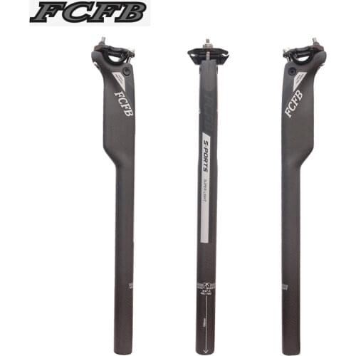 Carbon fiber seatpost after seat the road bicycle seatpost seat tube rod carbon seatpost seat tube 27.2/30.8/31.6mm race seats