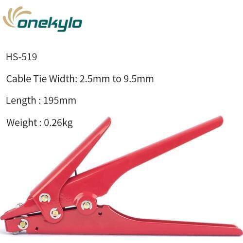 HS-519 2.4-9mm Cable Tie Gun Tensioning Plastic Nylon Clips and Fasteners Cutting tool special special Gun For Nylon cable tie