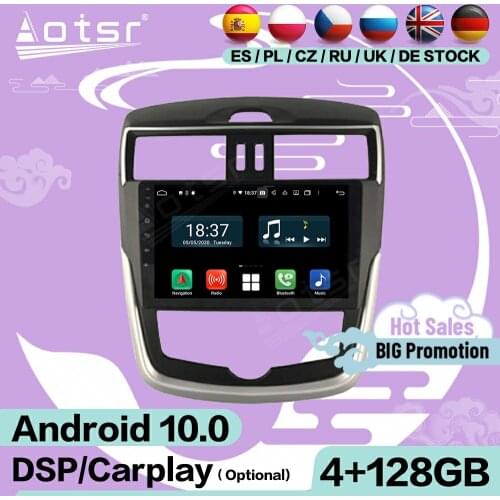 2 Din 128G IPS Screen Multimedia Stereo Android For Nissan TIIDA 2016 Car GPS Navigation Audio Radio Receiver Recorder Head Unit
