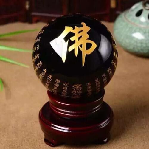 Natural Obsidian Ball Great Compassion Mantra Ball Six Characters Rumors Sutra Black Crystal Ball