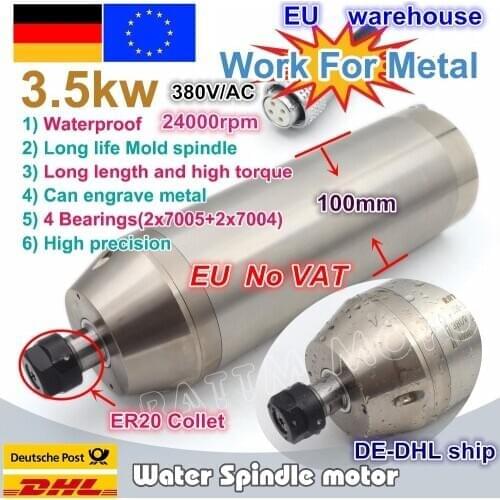 【EU】 CNC 3.5kw 380V Waterproof Carved metal Water cooled spindle motor ER20 24000rmp 12A 4pcs bearings for CNC Router Machine