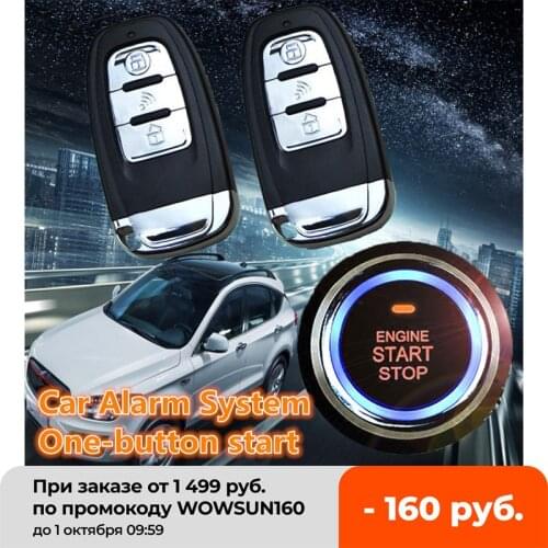 KROAK Alarm Key Fobs