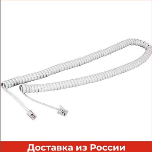 Rexant Phone Straps