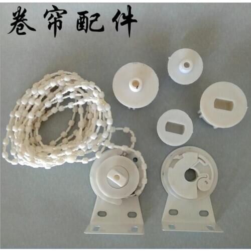 Roller Shade Vertical Blinds Beads Ball Chain office blinds bracket,38 or 28mm zebra shutter blinds parts,Free shipping bracket