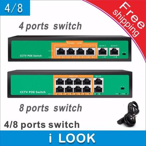With 4-port PoE switch 4 +1 Port 8-port PoE switch 8 +1 Port Fast Ethernet Switch network cameras powered POE21004P POE21008P