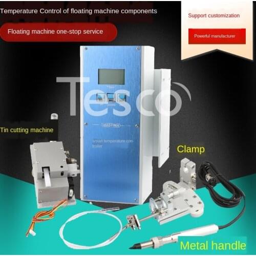 Automatic soldering machine 150W Wilo thermostat head multi-function temperature control system tin profiler set