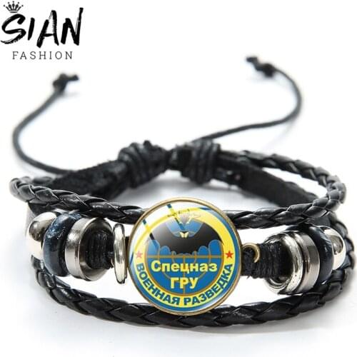 SIAN MILITARY INTELLIGENCE ONLY STARS ABOVE US Leather Bracelet Black Adjustable Braided Bracelet Man Kids Gifts Casual Jewelry