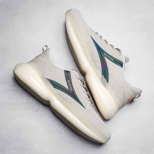 H2-20917 Latest Fashion Cross Country Leisure Outdoor Comfortable Breathable Camouflage Version Air Cushion Running Shoes