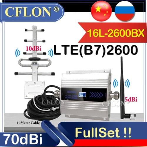 HOT!! LTE 2600Mhz CellPhone 4G Cellular Amplifier LTE FDD B7 2600Mhz GSM Repeater 4G Signal Booster 4G Network Signal Repeater
