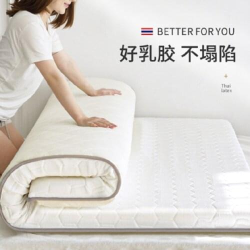 Strong support mattress luxury latex sponge filling mats 8cm/4cm thick comfortable Floor and bed mattresses folding bed Tatami