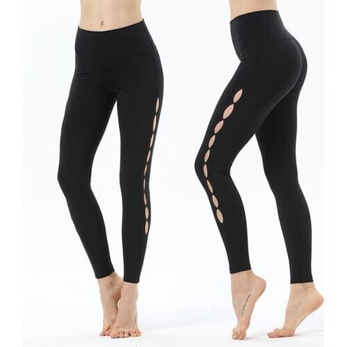 Yoga clothes womens tight high Elastic Hollow sports tight pants