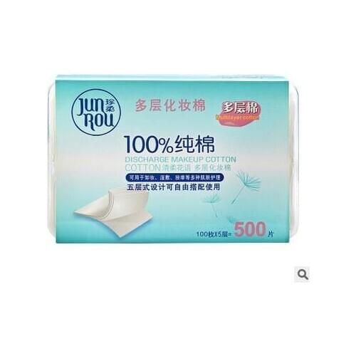 500pcs Make up cotton pure cotton pads discharge makeup cotton five layer type beauty makeup tools