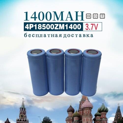 Golooloo 4 PCS/lot 1400mAh 3.7V 18500 For Flashlight electric remote control toys batteries rechargeable 600 times