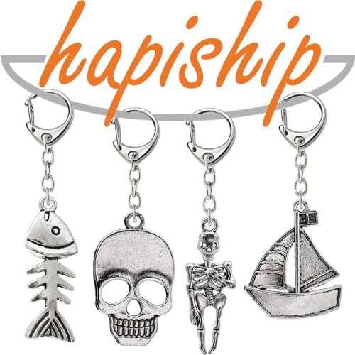 Hapiship Women/Mens Fashion Handmade Vintage Skull Elephant HorseTree Key Chains Key Rings Alloy Charms Gifts YSDY238