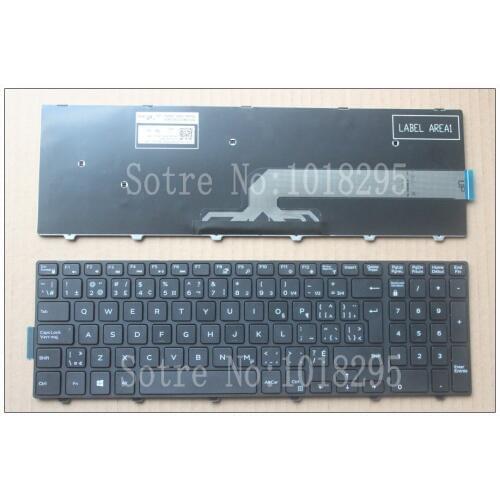 Canadian French laptop Keyboard for Dell Inspiron 15 5000 3541 3542 3543 5542 3550 5545 5547 15-5547 15-5000 15-5545 17-5000