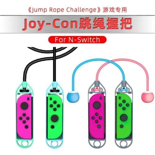 Switch Jump Rope For Jump Rope Challenge Sports Game With 2.8m rope skipping JoyCon Gamepad Controller Handle Grip Skip Rope
