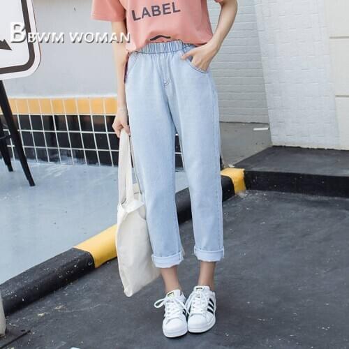 2019 Spring Elastic Waist Women Jeans Straight Young Lady Female Harem Pants Trousers