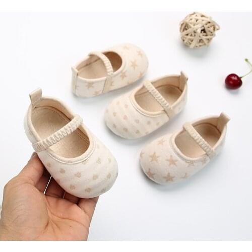 BKQU Childrens' Shoes