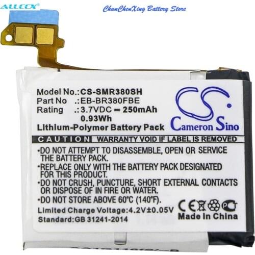 Cameron Sino 250mAh Battery B1230J1EA,EB-BR380FBE,PGF582224H for Samsung Gear 2, Gear 2 Neo, SM-R380, SM-R381