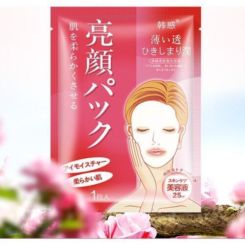 HANHUO 10Pcs Face Skin Care Moisturising Hydrating Facial Mask Essence Collagen Hyaluronic acid Whitening Fibroin Mask