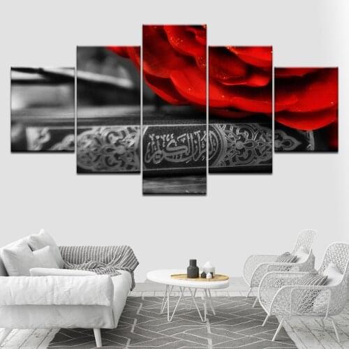 Islamic Ancient Bible Picture HD Prints Abstract Wall Art Canvas Painting 5 Piece Living Room Home Decor Arabic Scripture Poster